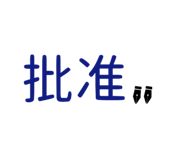 499761006