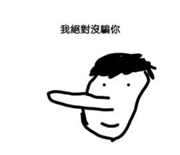 499786779