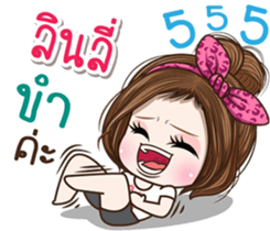 49985048