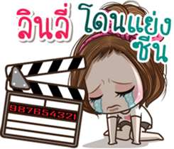 49985058