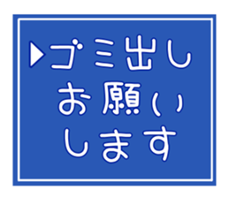499906412