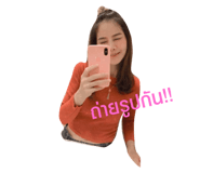 499908412