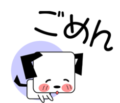 4999086