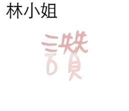 499909184