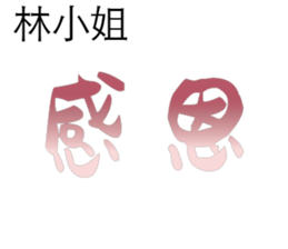 499909292