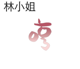 499909303