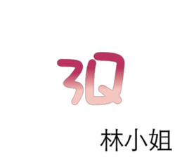 499909453