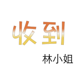 499909505