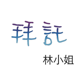 499909682