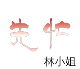 499909768