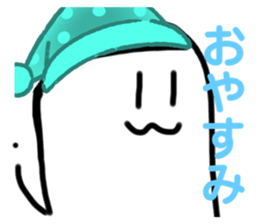 499918795