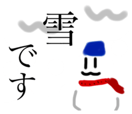 499918820