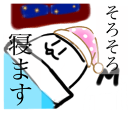 499918825
