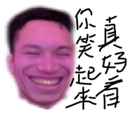 499921322