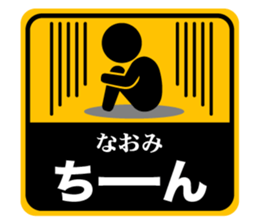 499922067