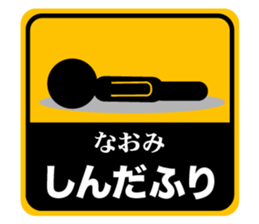 499922068