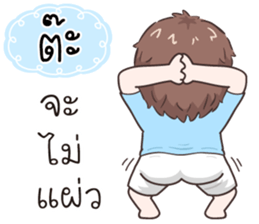 499925647