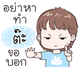 499925679