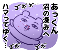 499931317