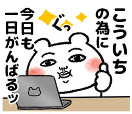 499931584