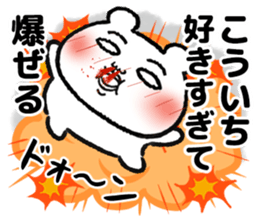 499931588