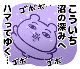 499931597