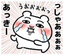 499931995