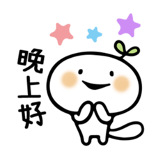499943393