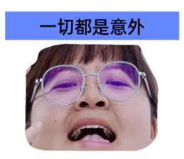 499950220