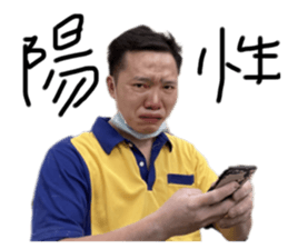 499950872