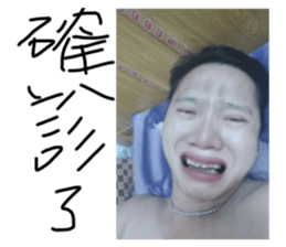 499950879