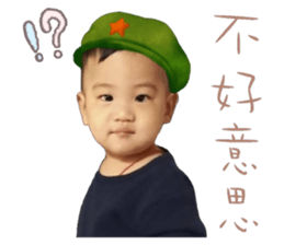 499950984