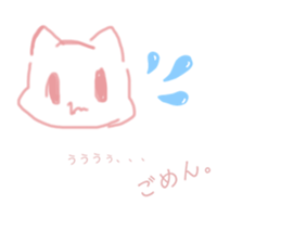 499953349