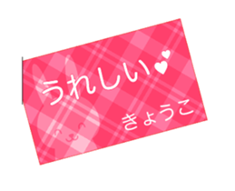 49996288