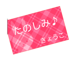 49996289