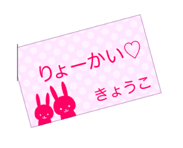 49996305