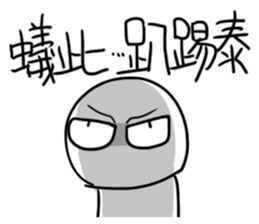 499983223