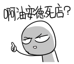 499983236