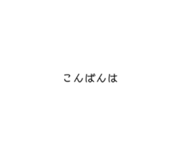 499983672