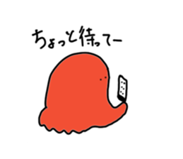 499994045
