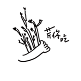 499995728