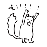 499995731