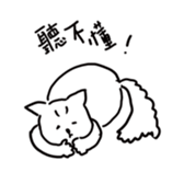 499995733