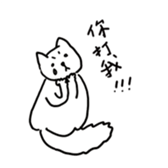 499995734