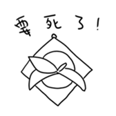 499995737