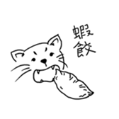 499995754