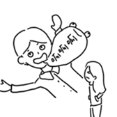 499995756