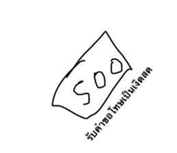 500004559