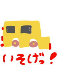 500006475