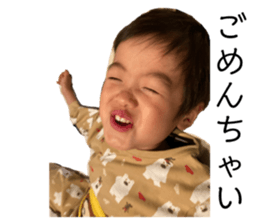 500048237